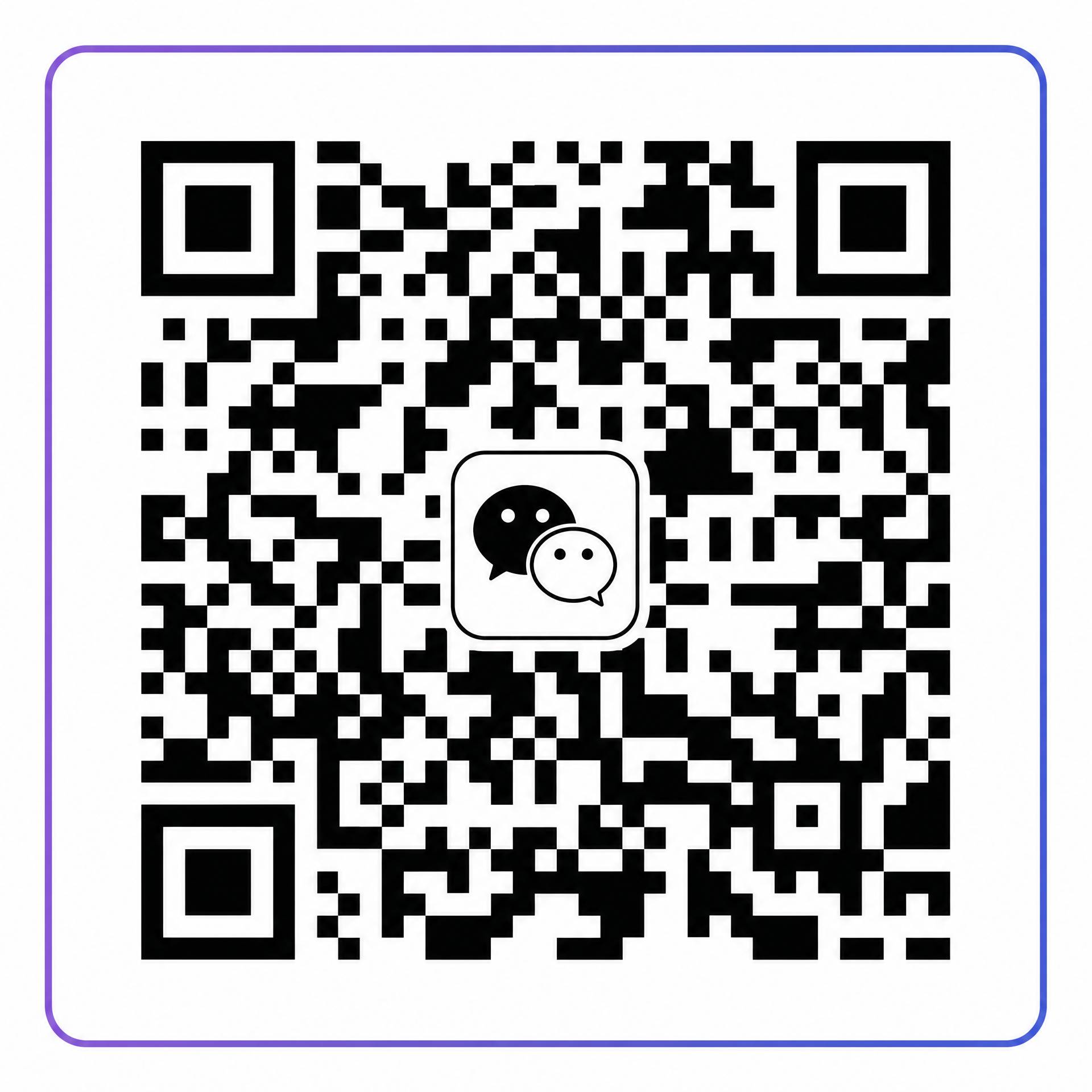 绿帽剪辑公众号二维码